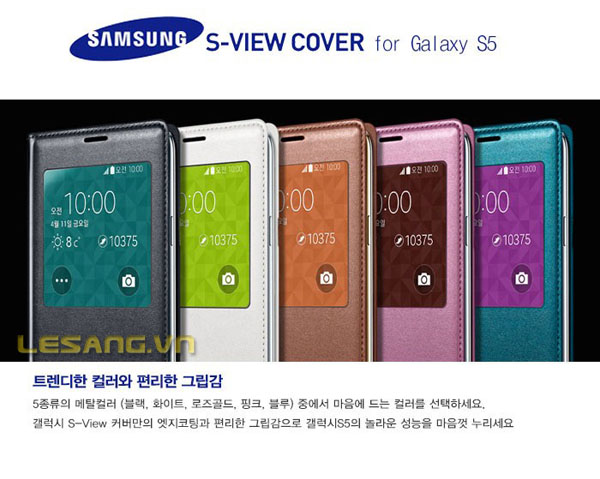 Bao da Galaxy S5 S-view chính hãng 2
