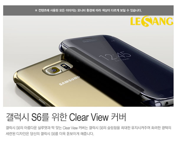 Bao da Galaxy S6 Clear View Cover chính hãng Samsung 2