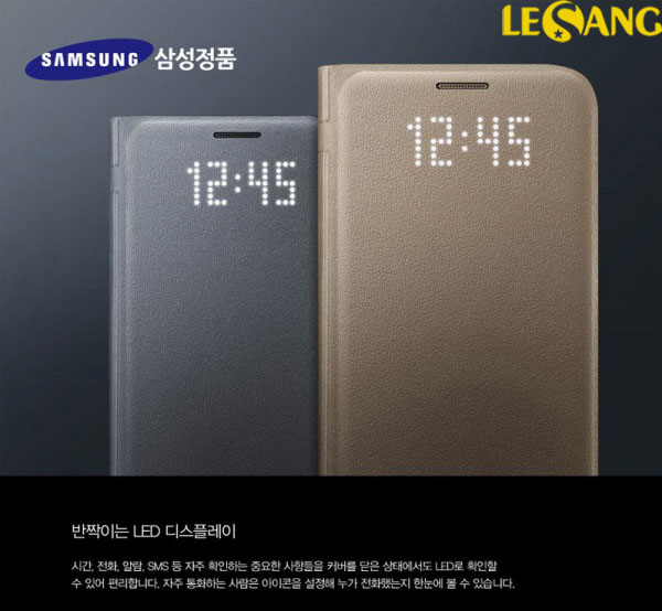 Bao da Galaxy S7 Edge LED View Cover chính hãng (Full Box) 1