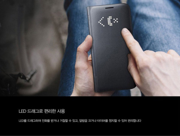 Bao da Galaxy S7 Edge LED View Cover chính hãng (Full Box) 2