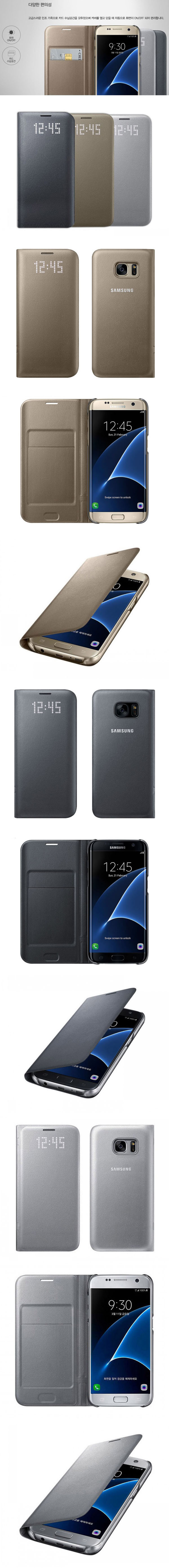 Bao da Galaxy S7 Edge LED View Cover chính hãng (Full Box) 33