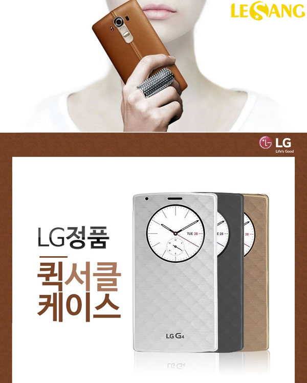 Bao da LG G4 Quick Circle chính hãng 1