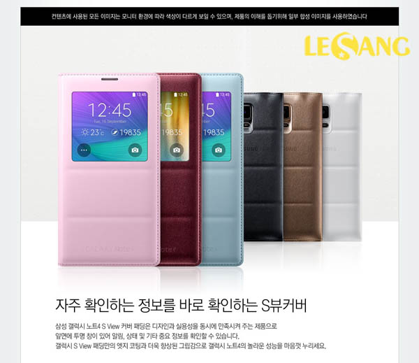 Bao da Note 4 S View chính hãng Samsung 2