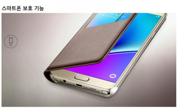 Bao da S View Galaxy Note 5 chính hãng Samsung 3