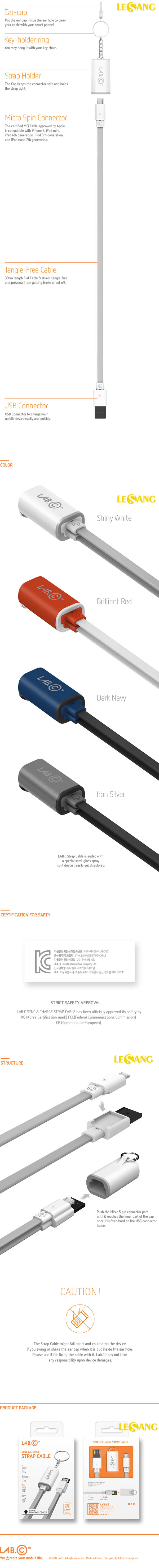 Cáp Micro USB LAB-C 30cm (Korea) 236