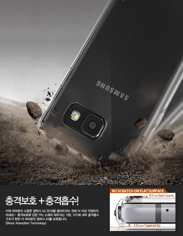 Ốp lưng Galaxy A3 (2016) Ringke Fusion trong suốt 2