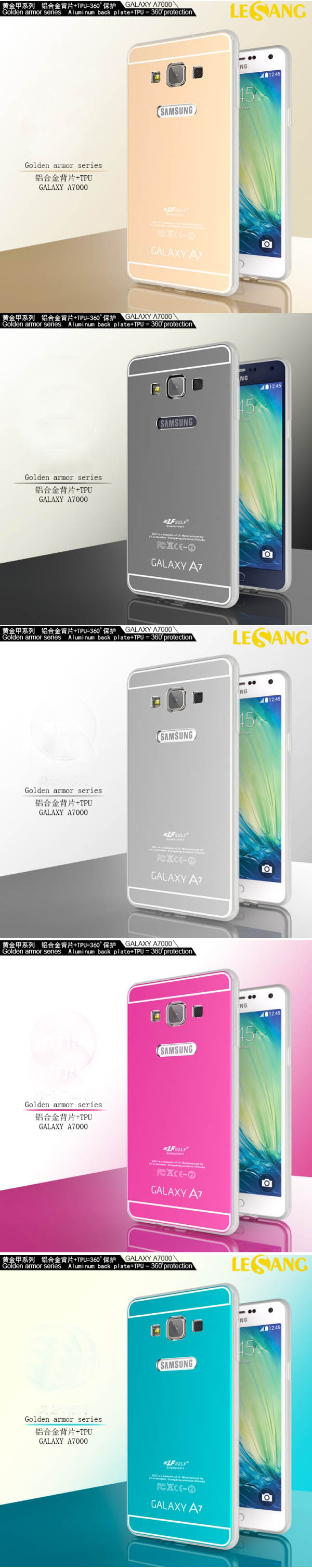 Ốp lưng Galaxy A7 Szlf Golden Armor Tpu 326