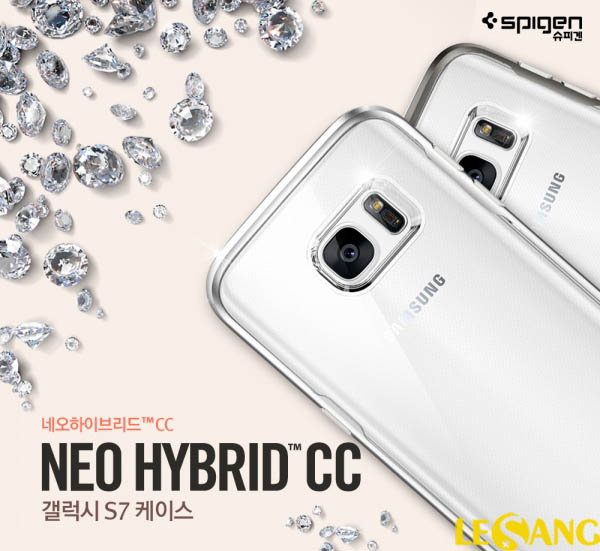 Ốp lưng Galaxy S7 Spigen Neo Hybrid CC 1