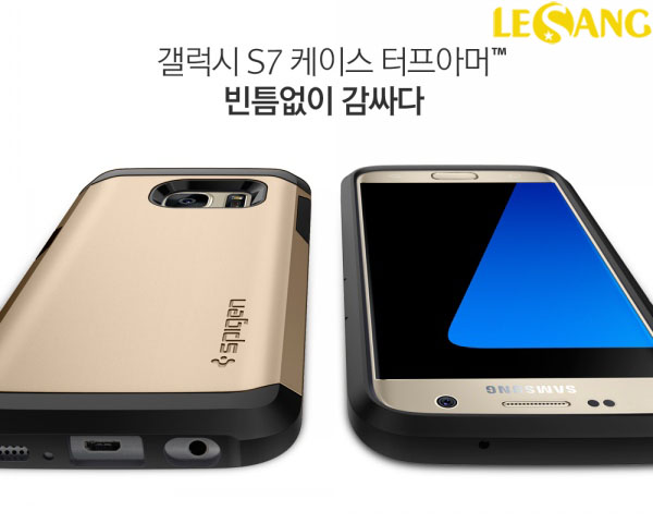 Ốp lưng Galaxy S7 Spigen Tough Armor chống sốc 2