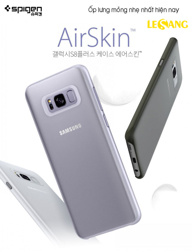 Ốp lưng Galaxy S8 Plus Spigen Air Skin 0.4mm 1