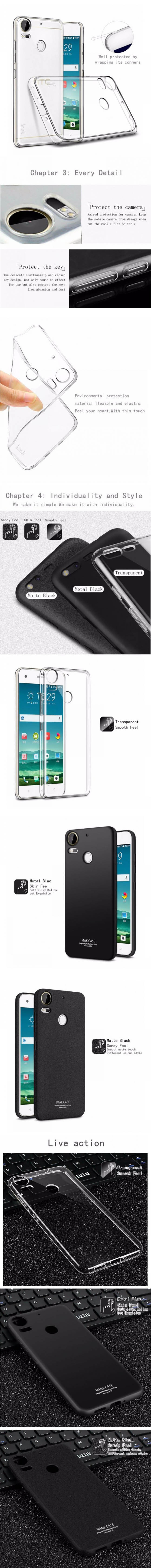 Ốp lưng HTC Desire 10 PRO imak Silicone Case 33