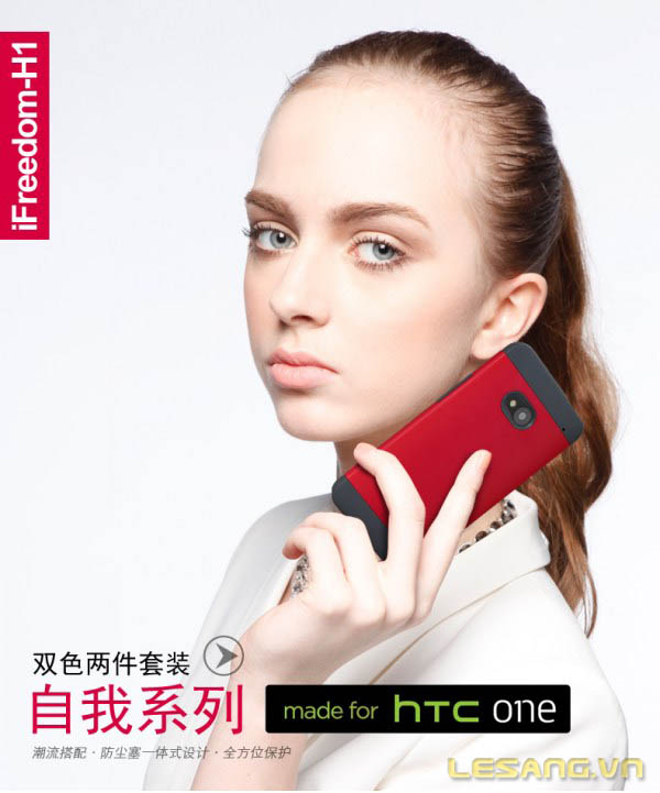Ốp lưng HTC One 2 Sim + J One Nhật GGMM Armor 2 lớp - 3