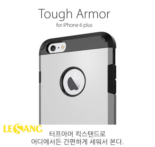 Ốp lưng iphone 6 Plus SGP Touch Armor 2