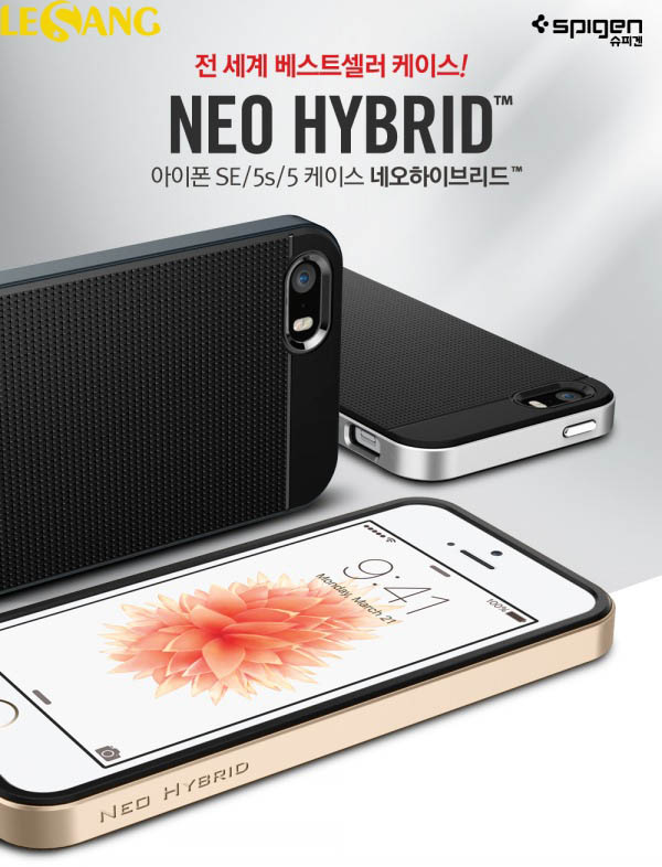 Ốp lưng iphone SE/5S/5 Spigen Neo Hybrid 1
