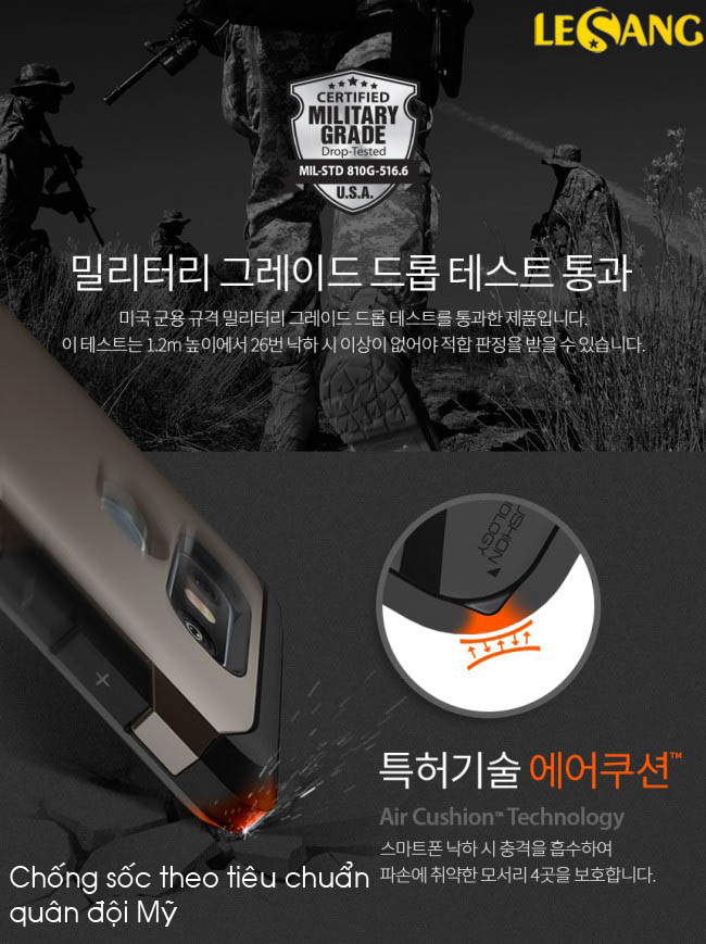 Ốp lưng LG G6 Spigen Tough Armor chống sốc (USA) 2