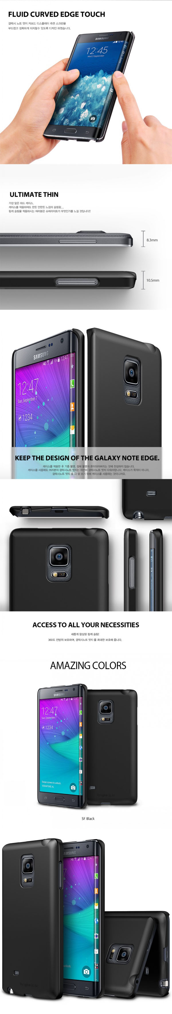 Ốp lưng Galaxy Note Edge Ringke Slim 360 2