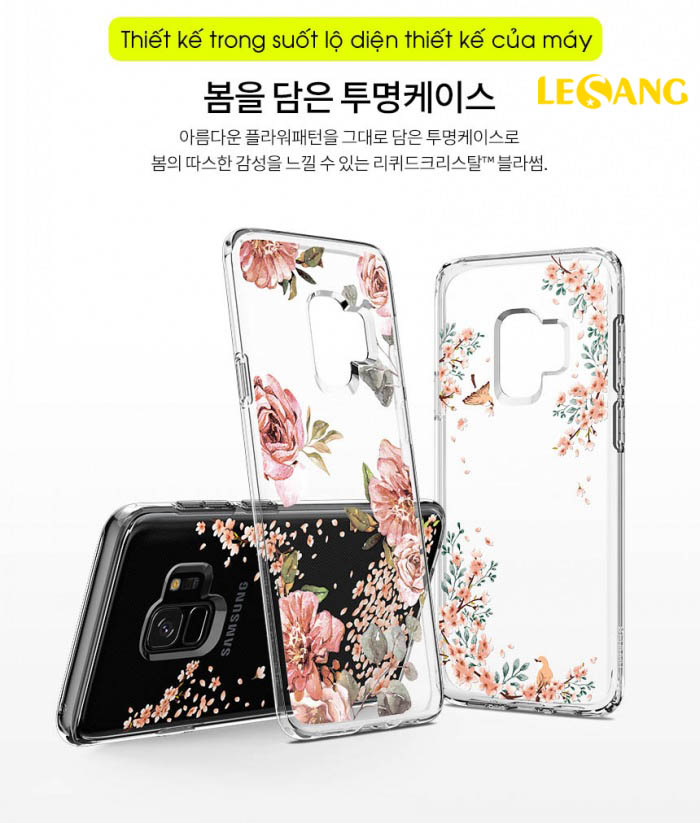 Ốp lưng Galaxy S9 Spigen Liquid Crytal Blossom 2