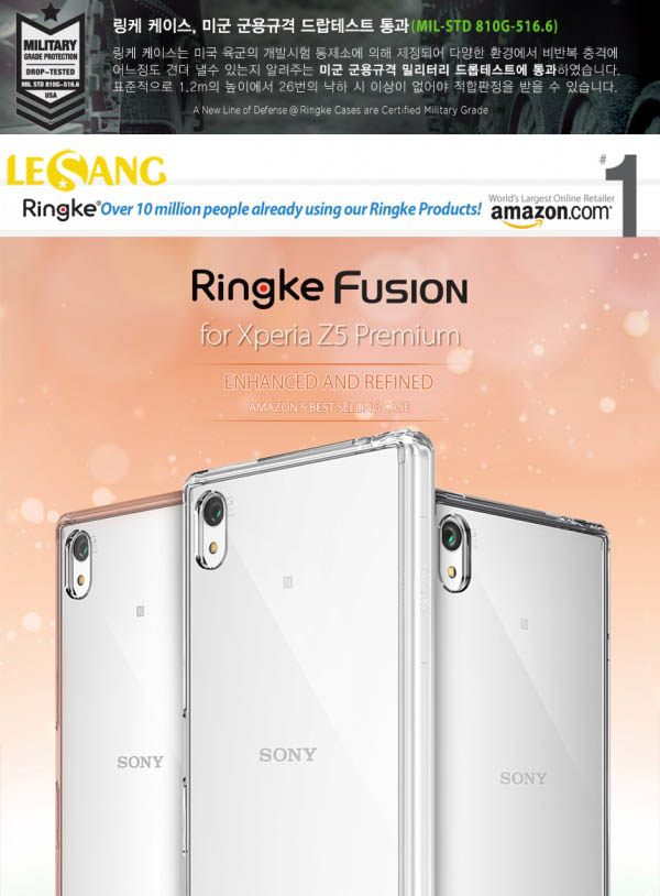 Ốp lưng Sony Z5 Premium Ringke Fusion trong suốt 1