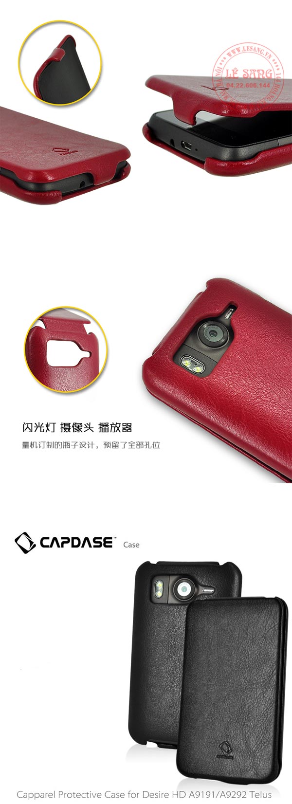 bao da htc desire hd da, bán bao da desire hd cao cấp