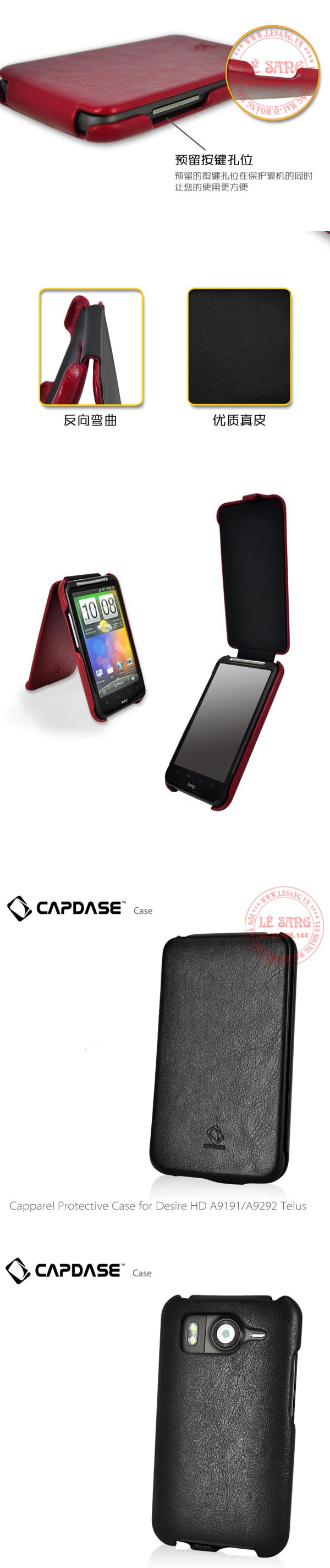 bao da htc desire hd capdase