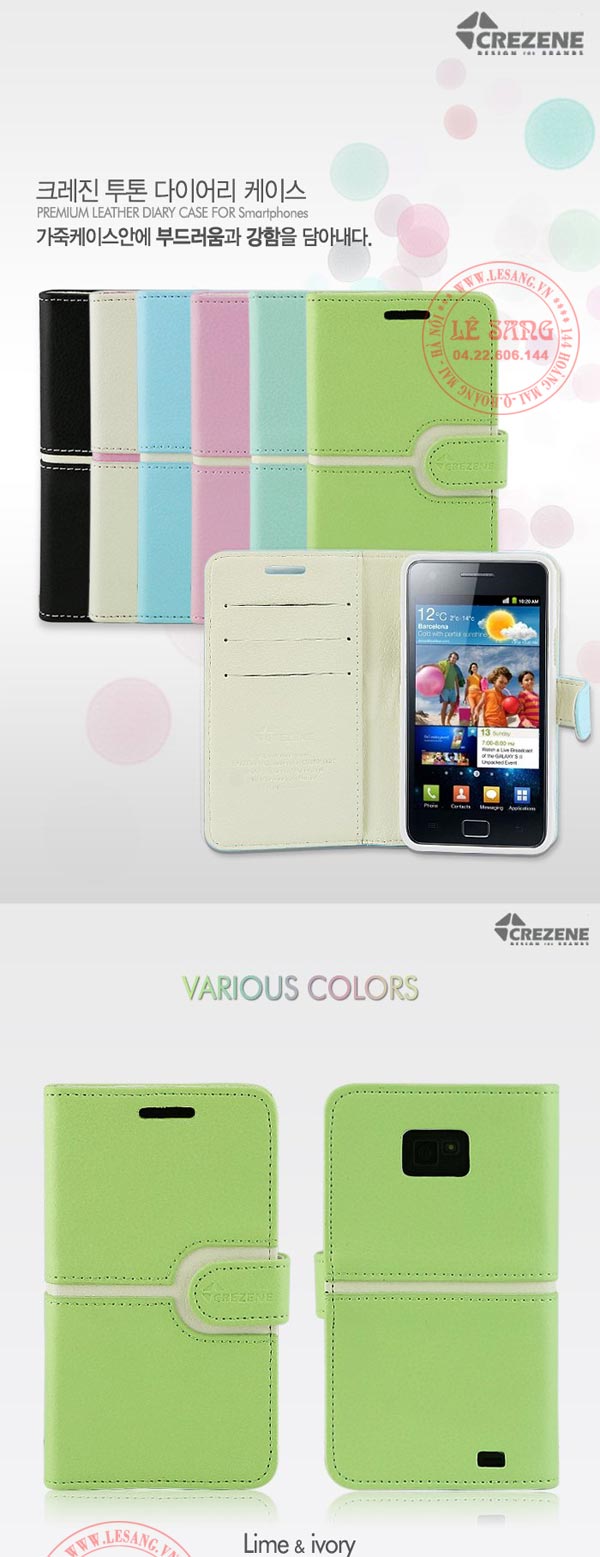 bao da galaxy s2