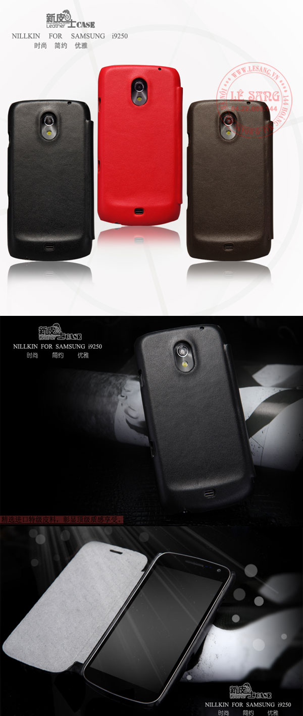 bao da samsung galaxy nexus