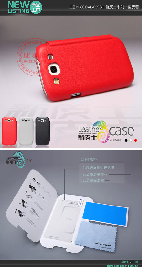 ví da galaxy s3 da thật