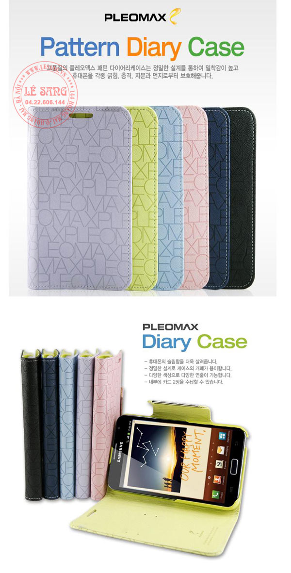 bao da samsung galaxy s3