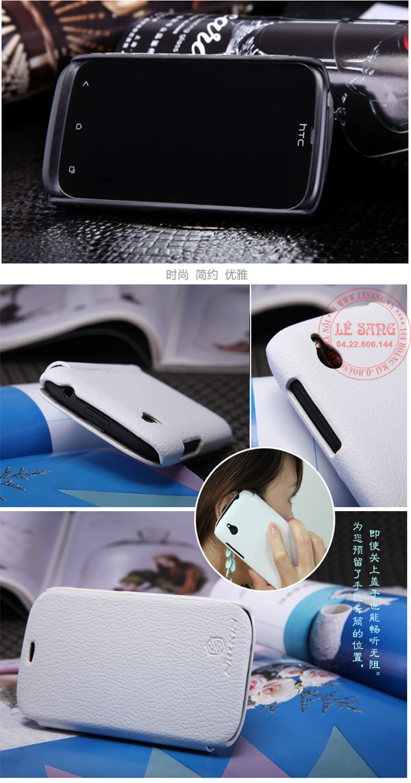 bao da htc desire v nillkin