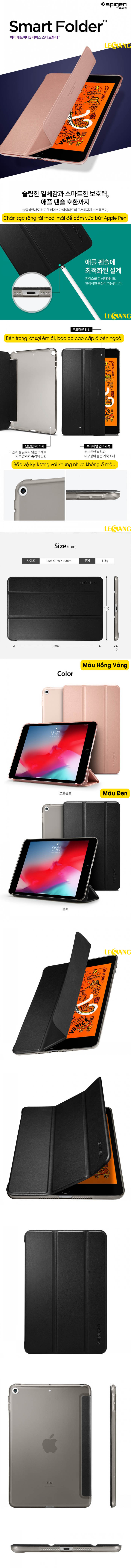 Bao da iPad Mini 5 / iPad Mini 4 Spigen Case Smart Fold Slim 2536