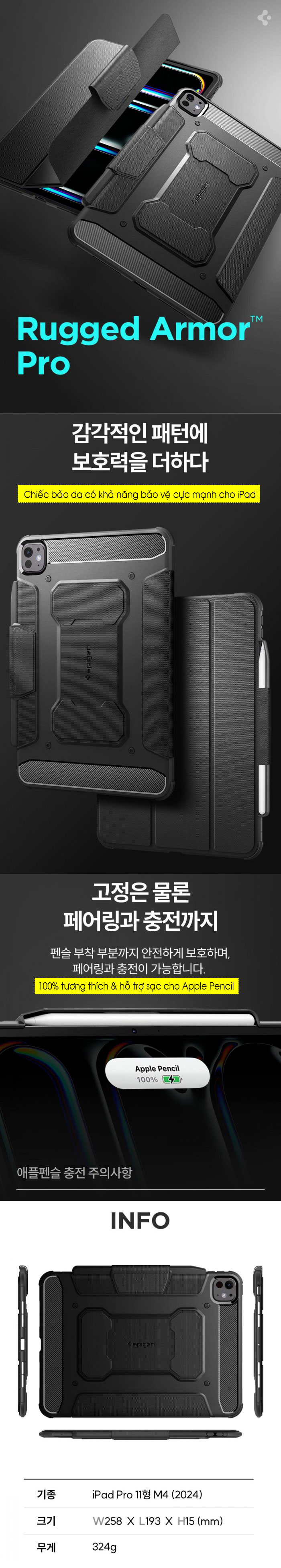 Bao da iPad Pro 11 inch M4 (2024) Spigen Rugged Armor Pro 8