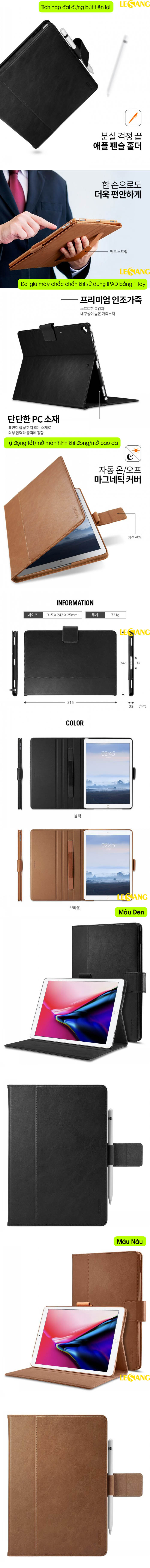 Bao da iPad Pro 12.9 Spigen Case Stand Folio 3