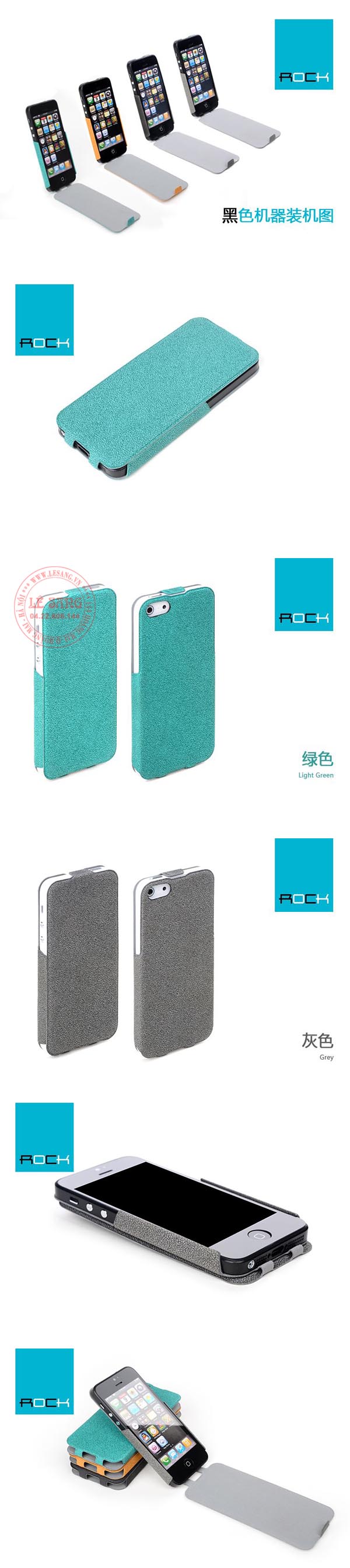 bao da iphone 5 rock