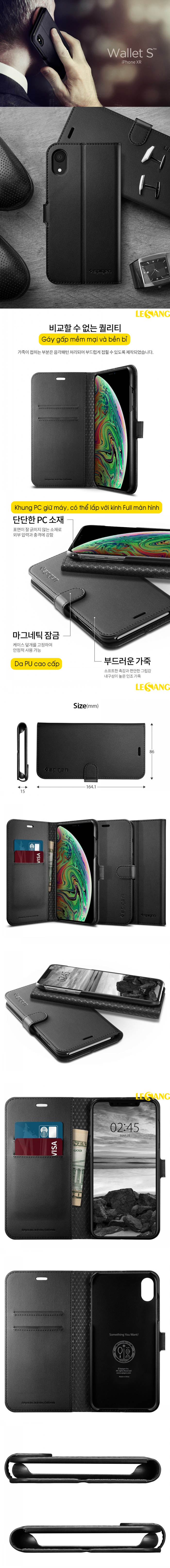 Bao da iPhone XR Spigen Wallet S 25