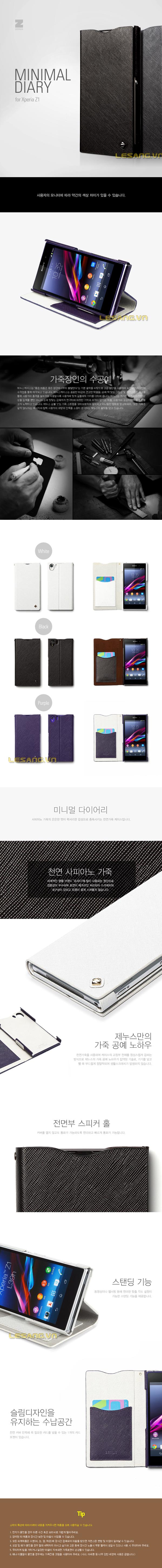 bao da sony xperia z1