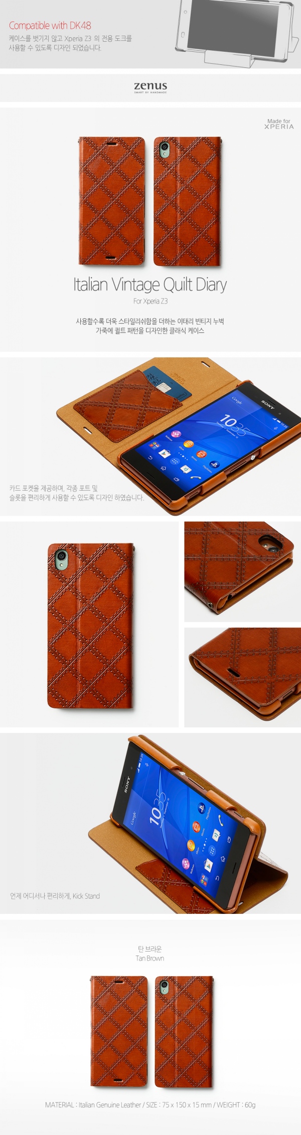 Bao da Xperia Z3 Zenus Italian Diary da thật 333