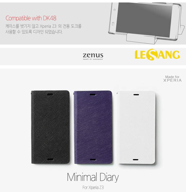 Bao da Sony Z3 Zenus Minimal (Korea) 1