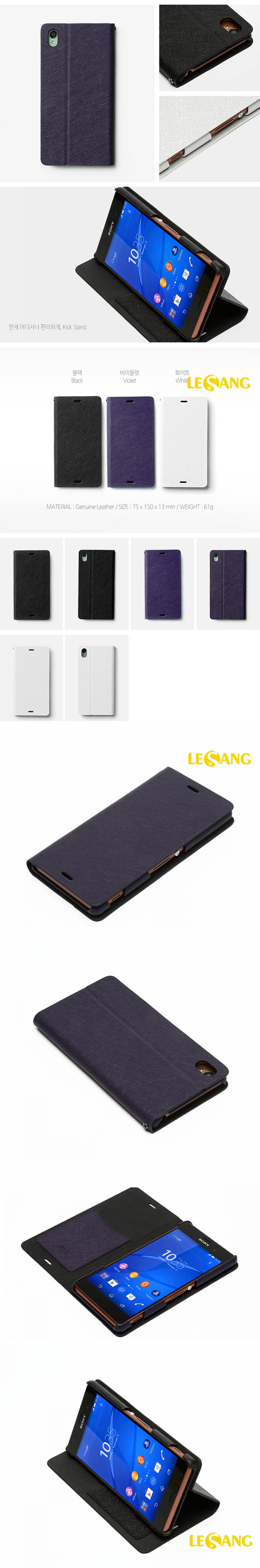 Bao da Sony Z3 Zenus Minimal (Korea) 333