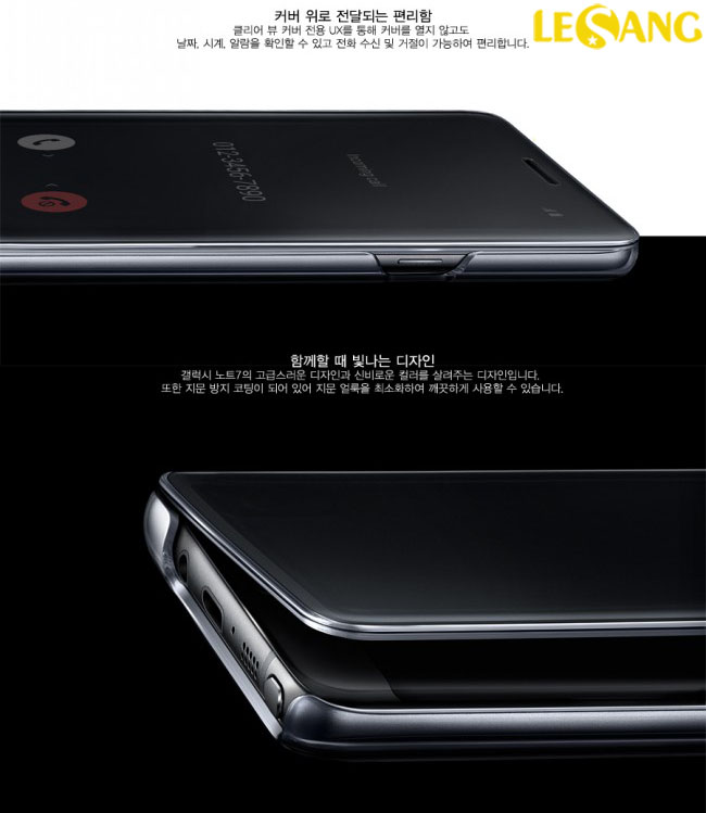 Bao da Note 7 Clear View chính hãng Samsung (Full Box) 3