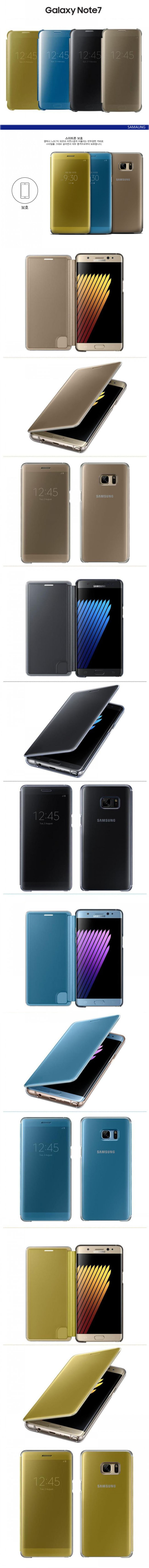 Bao da Note 7 Clear View chính hãng Samsung (Full Box) 33