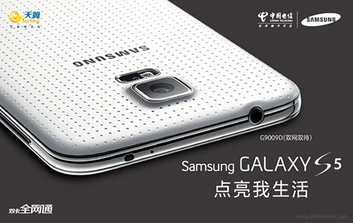 Samsung giới thiệu Galaxy S5 bản 2 sim, giá 18 triệu - 1