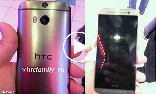 Lộ ảnh thật HTC One 2 M8, bo tròn hơn, xấu hơn M7 - 1