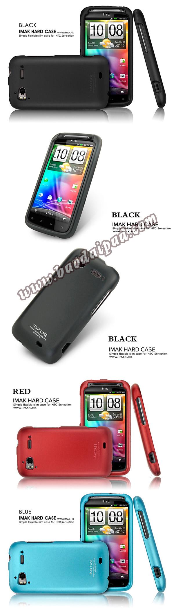 op lung htc sensation kịuy