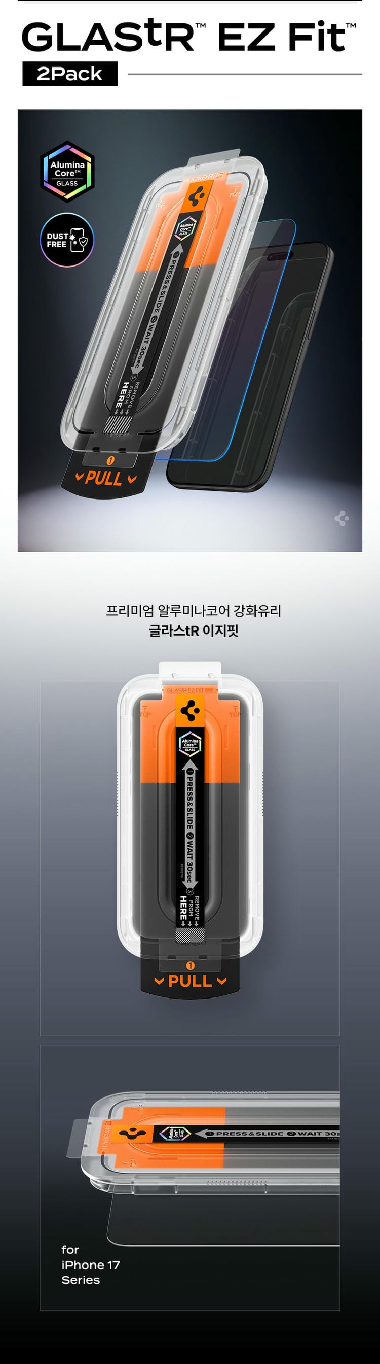 Kính cường lực iPhone 17 Pro Max Spigen Glas.tR EZ FIT - Không có viền đen 8