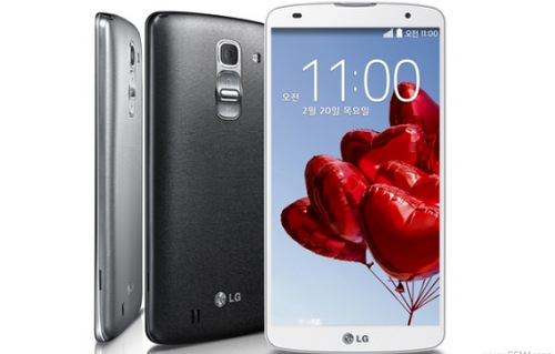 LG giới thiệu LG G Pro 2 siêu khủng, phím ở lưng - 1