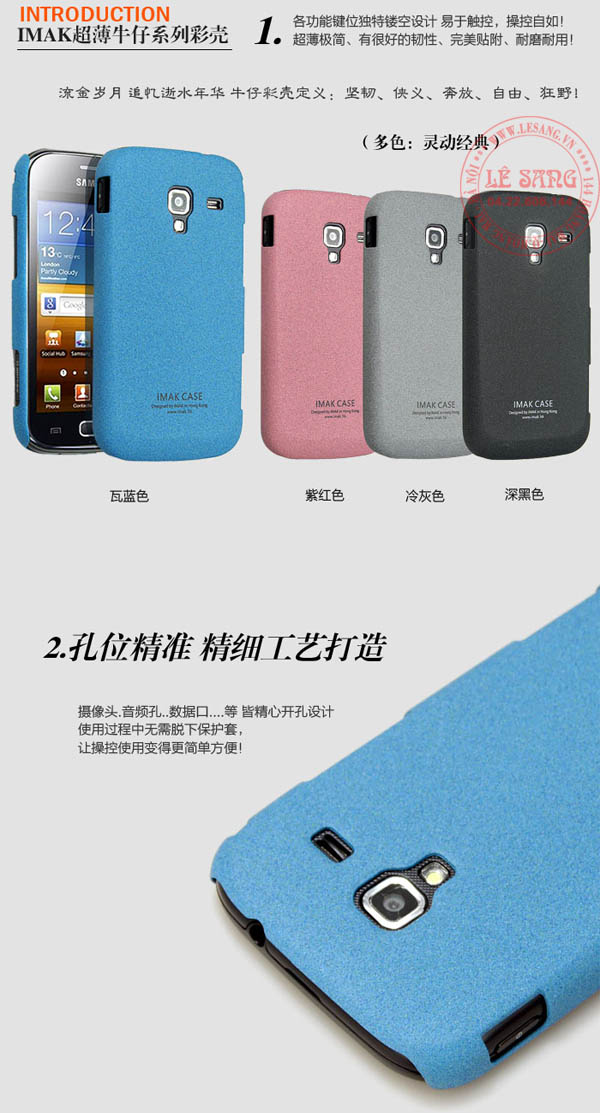 op lung galaxy ace 2, ốp lưng ace 2