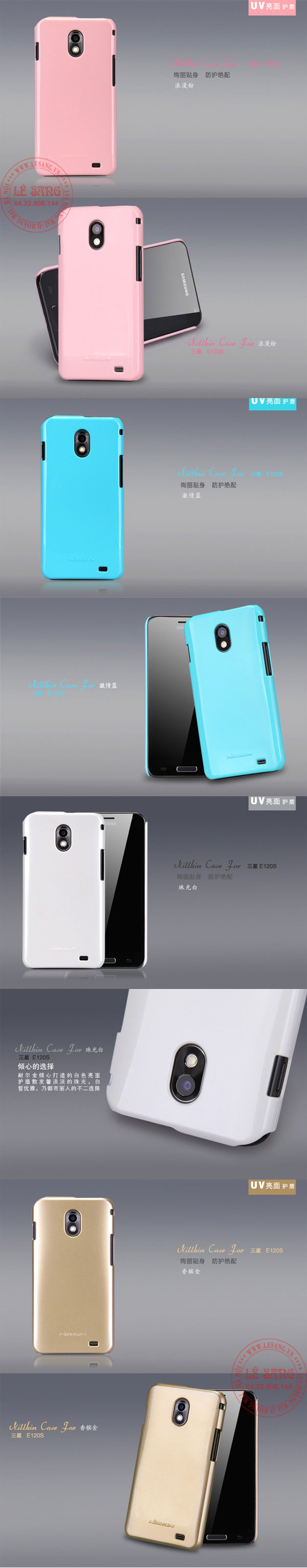 op lun  galaxy s2 nlc2