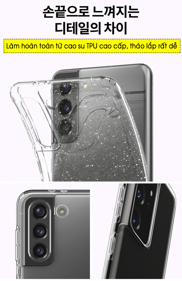 Ốp lưng Samsung S21 Plus Spigen Liquid Crystal trong suốt 222