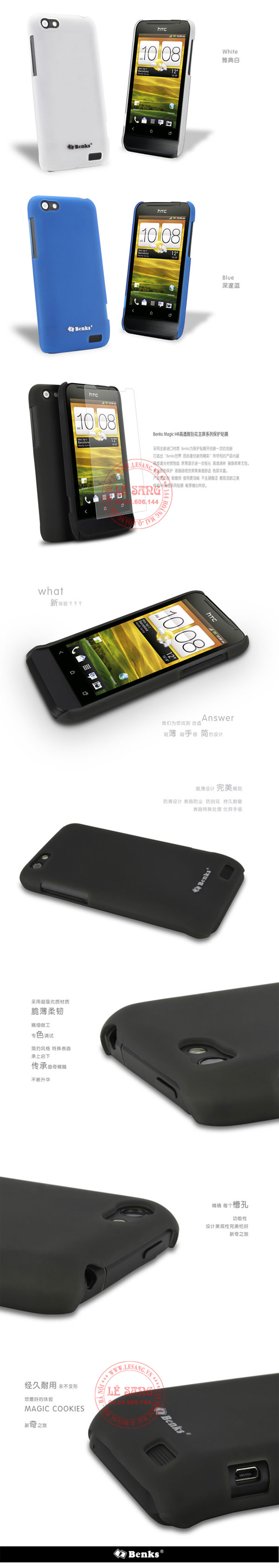 ốp lưng htc one v trong suốt