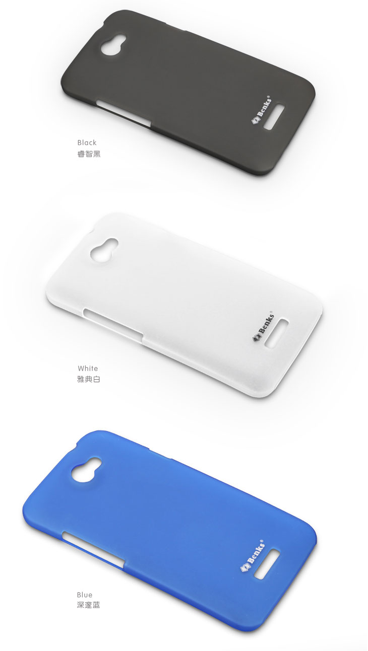 op lung htc one x benks c2sd